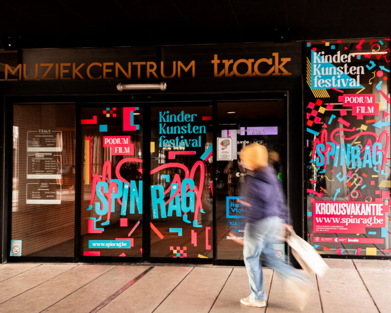 Sara Malysse Spinrag 17